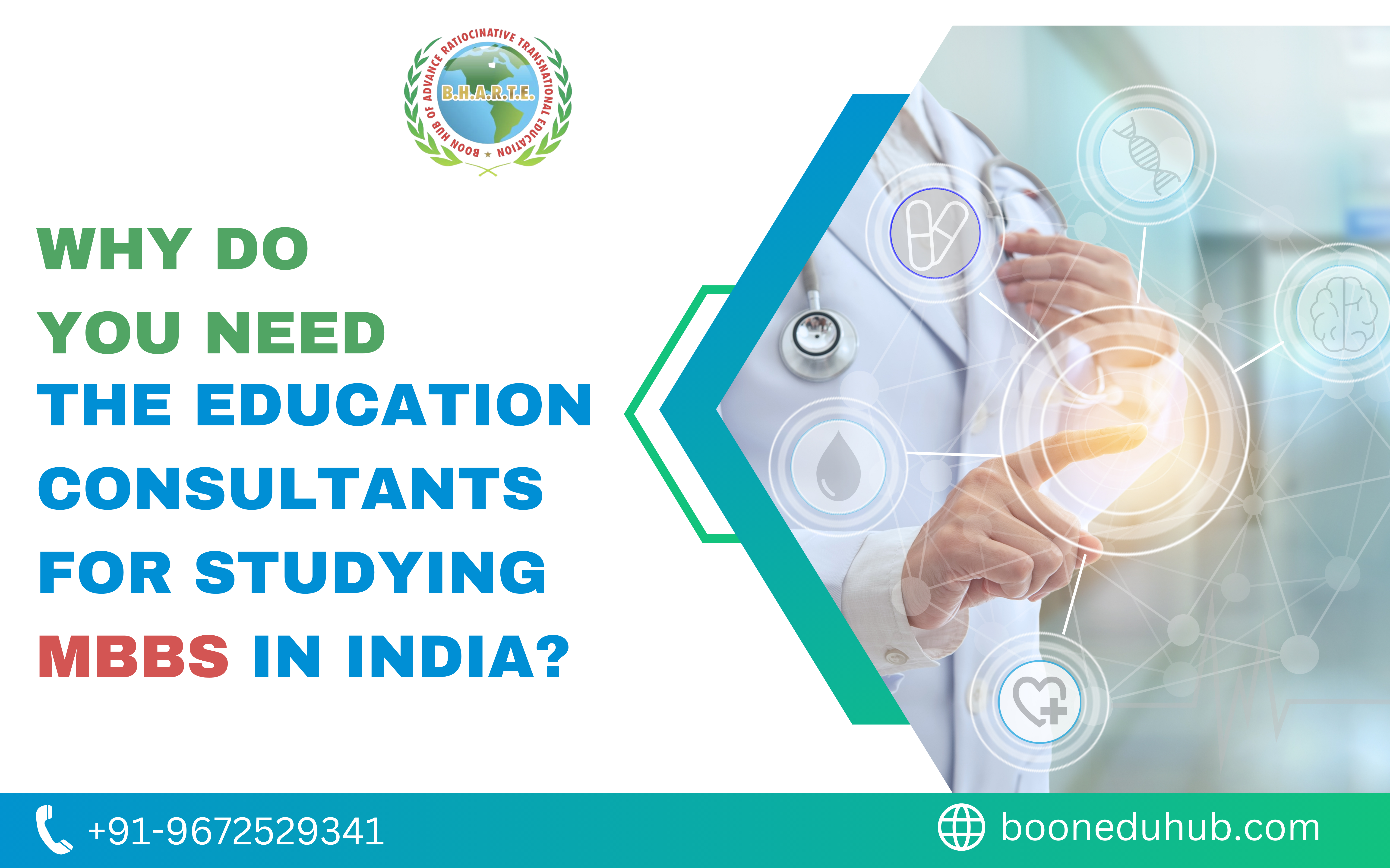 Why You Need a Medical Education Consultant ?